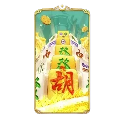 Mahjong



Ways