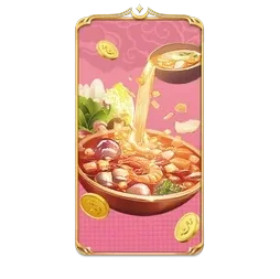 Hot Pot